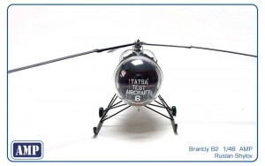 AMP 32002 Brantly B-2 (attach7 90373)
